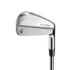 TaylorMade P7TW Irons -Golf Gear Shop P7TW 1